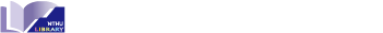 國立清華大學圖書館Logo